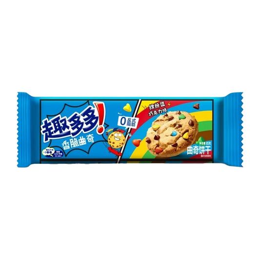 Chips Ahoy Colorful Chocolate Flavor (85g) – China 🍪🌈