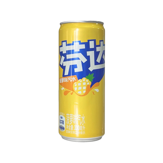 Fanta Pineapple Flavor Slim Can (330ml) – China 🍍🥤