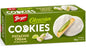 Bergen Obsession Pistachio White 128g