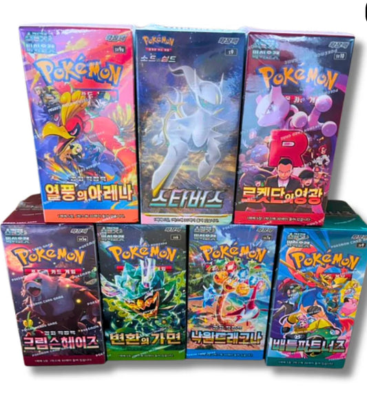 Pokemon Booster Cards aus Korea