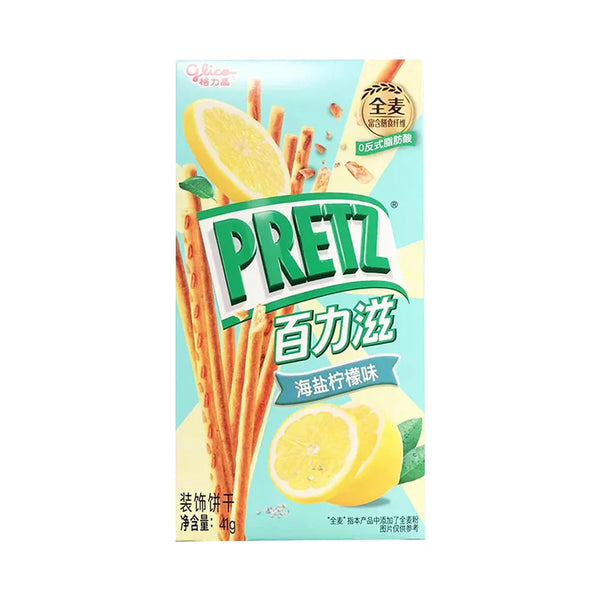 Glico Pretz Sea Salt & Lemon (41g) – China 🍋🧂