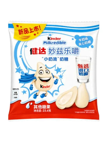 Kinder Milkredible – Milky 23.6g