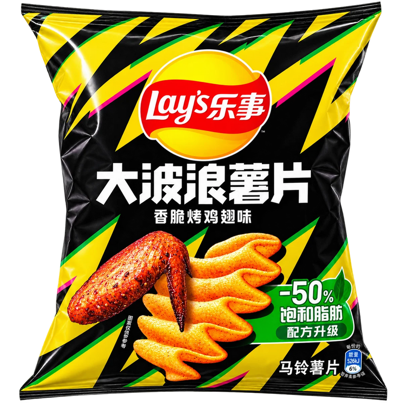 Lay’s - Geriffelte Chips mit Chickengeschmack 70g