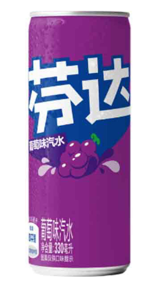 Fanta Grape 330ml slim can