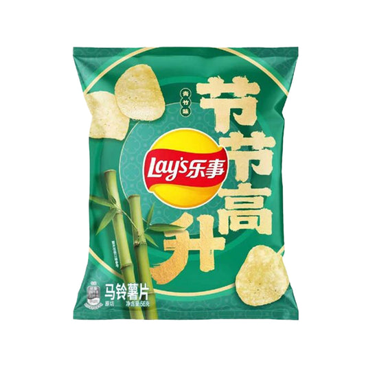 Lay’s – Bamboo Shoot Flavor Chips (56g)