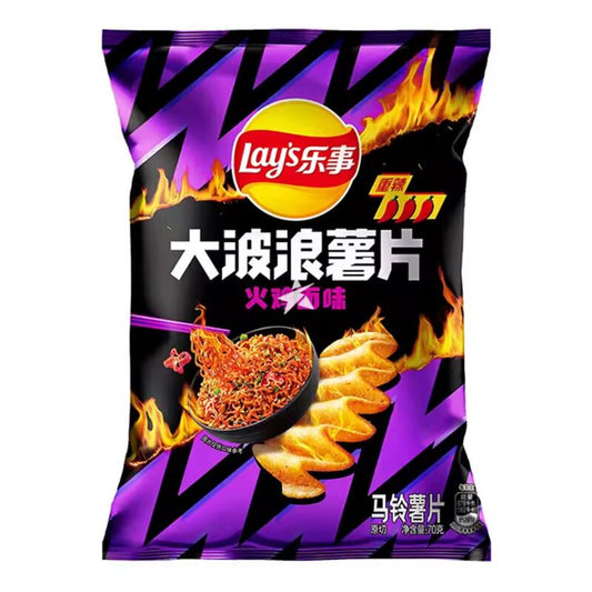 Lay’s Big Wave Chips – Turkey Noodle Flavor (70g)