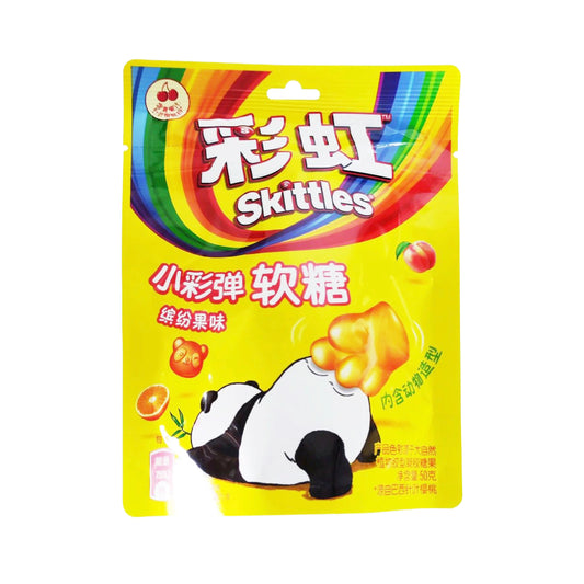 Skittles – Colorful Fruit Flavor (50g)