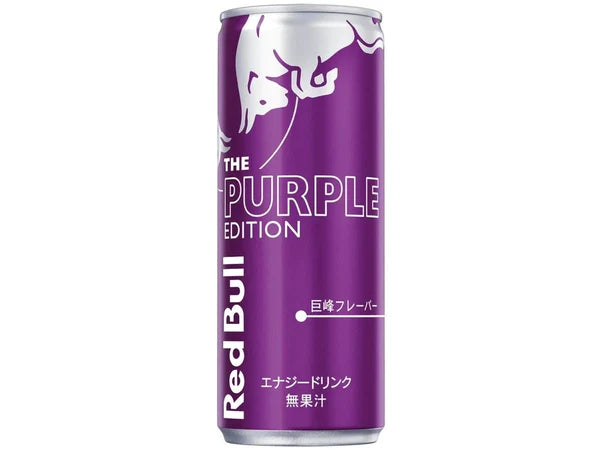 Red Bull Purple Edition – Kyoho-Traube – Japan Edition 250ml 🍇⚡