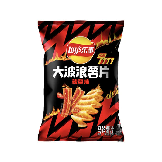 Lay's Big Wave Potato Chips – Spicy Strip Flavor (70g) 🌶️🥔