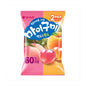 ORION White Peach &amp; Yellow Peach Jelly (97g) – Korea 🍑✨