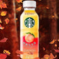 Starbucks - Peach Oolong Tea 330ml