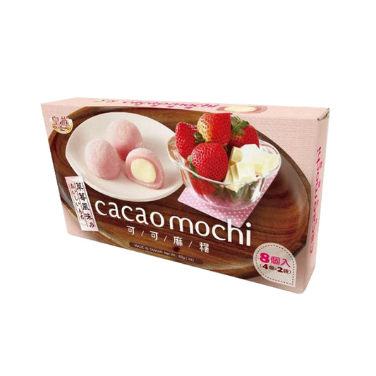 Royal Cacao Mochi – Strawberry Flavor (80g) – China 🍓🍫