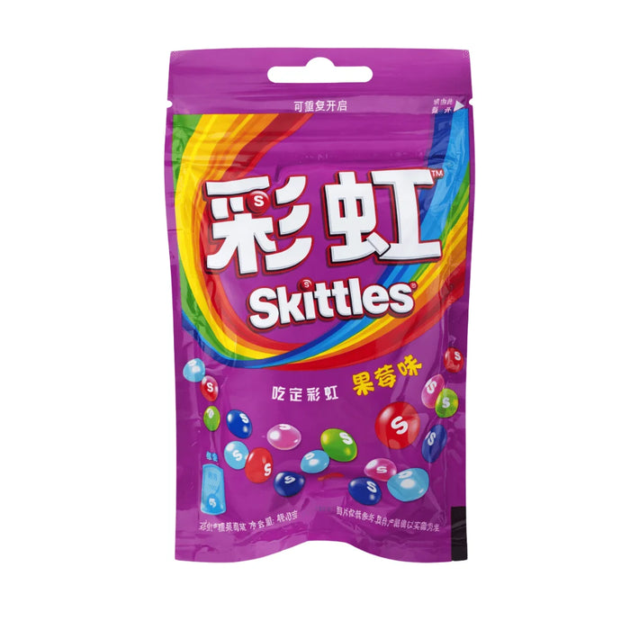 Skittles Asia Edition - Berry Mix 40g 05/27
