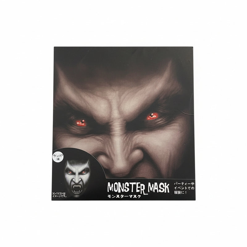 Halloween Stretch Maske