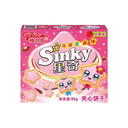 Sinky Cookies Strawberry 55g